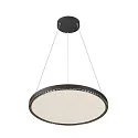 LED Pendelleuchte ONE CUBE UP/DOWN, Ø 80,5cm, 80W, 4000K, 6500lm, IP20, DALI dimmbar, schwarz