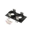 SLV Deckeneinbauring NEW TRIA® 155, IP20, 17 x 9 x 4cm, 2-flammig, ohne LED Module + Treiber, schwarz