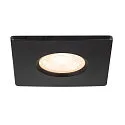 cover UNIVERSAL DOWNLIGHT IP65 square, rigid, closed, airtight, black