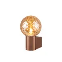 SLV Wandleuchte VARYT, IP44, rund, E14 max. 6W, ohne Schirm / Abdeckung, kupfer