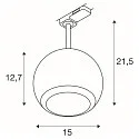 SLV 3-Phasen-Strahler LIGHT EYE ® 150, Ø 15cm, GU10 QPAR111 max. 13W, kardanisch, inkl. Adapter, matt weiß