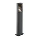 Outdoor LED-Stehleuchte RASTERLYS POLE 70, IP65 IK06, mit Diffusor, gewölbt, 27W 2700/3000K 750lm 2x70°, dimmbar, anthrazit