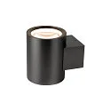 LED Wandleuchte OCULUS PHASE, Up/Down, Wechsel-Optik, 15W 2000-3000K 100°, CRi >90, Dim-to-Warm