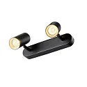 SLV LED Wand- und Deckenstrahler NOBLO® DOUBLE PHASE, IP20, 2-flammig, kardanisch, CRi>90, dimmbar, 12W 3000K 1460lm 32°, schwarz