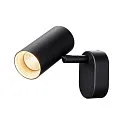 LED Wand- und Deckenstrahler NOBLO® SINGLE PHASE, IP20, 1-flammig, kardanisch, CRi>90, dimmbar, 6W 2700K 740lm 32°, schwarz