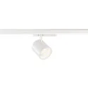 3-phase luminaire TRACKSPOT V 18 50° adjustable, switchable IP20, white, lacquered 