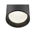 SLV 3-phase luminaire TRACKSPOT V 32 36° adjustable, switchable IP20, black, lacquered 