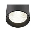 SLV LED 3-Phasen Strahler TRACKSPOT C 29, IP20 IK02, CRi >90, verstellbar, schaltbar, 29W 3000K 4050lm 50°, schwarz