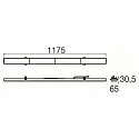SLV LED Lichtträger RETRO LT 120 WB, IP20 IK04, 117.5cm, 22-60W (multi) 3500-5000K (CCT) 11000lm, DALI, weiß, breit strahlend