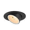 SLV ceiling recessed luminaire NUMINOS® GIMBLE S round, suitable for VDU workstation IP20, black, white, lacquered dimmable