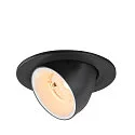 ceiling recessed luminaire NUMINOS® GIMBLE S round, suitable for VDU workstation IP20, black, white, lacquered dimmable