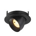 SLV ceiling recessed luminaire NUMINOS® GIMBLE S round, suitable for VDU workstation IP20, black, lacquered dimmable