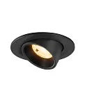 SLV ceiling recessed luminaire NUMINOS® GIMBLE S round, suitable for VDU workstation IP20, black, lacquered dimmable