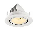 SLV ceiling recessed luminaire NUMINOS® GIMBLE S round, suitable for VDU workstation IP20, white, lacquered dimmable