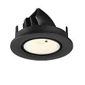 SLV ceiling recessed luminaire NUMINOS® GIMBLE S round, suitable for VDU workstation IP20, black, white, lacquered dimmable