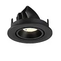 SLV ceiling recessed luminaire NUMINOS® GIMBLE S round, suitable for VDU workstation IP20, black, lacquered dimmable