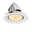 SLV LED Deckeneinbaustrahler NUMINOS® GIMBLE M, 12W, IP20, dimmbar, 40°, 2700K, 1700lm, weiß