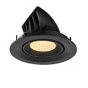 SLV ceiling recessed luminaire NUMINOS® GIMBLE M suitable for VDU workstation IP20, black, lacquered dimmable