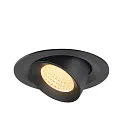 SLV ceiling recessed luminaire NUMINOS® GIMBLE M suitable for VDU workstation IP20, black, lacquered dimmable