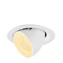 ceiling recessed luminaire NUMINOS® GIMBLE M suitable for VDU workstation IP20, white, lacquered dimmable