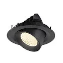 SLV LED Deckeneinbaustrahler NUMINOS® GIMBLE M, 12W, IP20, dimmbar, 40°, 4000K, 1900lm, schwarz
