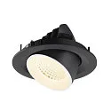 SLV LED Deckeneinbaustrahler NUMINOS® GIMBLE M, 12W, IP20, dimmbar, 40°, 4000K, 1900lm, schwarz/weiß