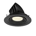 SLV LED Deckeneinbaustrahler NUMINOS® GIMBLE M, 12W, IP20, dimmbar, 55°, 4000K, 1900lm, schwarz