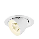 ceiling recessed luminaire NUMINOS® GIMBLE M suitable for VDU workstation IP20, white, lacquered dimmable