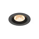 LED Deckeneinbauleuchte NUMINOS® M, rund, 12W, IP20, dimmbar, 20°, 2700K, 1700lm, schwarz