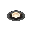 LED Deckeneinbauleuchte NUMINOS® M, rund, 12W, IP20, dimmbar, 20°, 3000K, 1800lm, schwarz