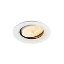 LED Deckeneinbauleuchte NUMINOS® MOVE M, rund, 12W, IP20, dimmbar, 40°, 2700K, 1700lm, weiß