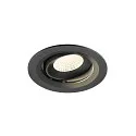 LED Deckeneinbauleuchte NUMINOS® MOVE M, rund, 12W, IP20, dimmbar, 40°, 4000K, 1900lm, schwarz