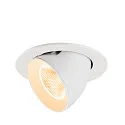 LED Deckeneinbaustrahler NUMINOS® GIMBLE L, rund, 17W, IP20, dimmbar, 20°, 2700K, 2400lm, weiß