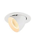 LED Deckeneinbaustrahler NUMINOS® GIMBLE L, rund, 17W, IP20, dimmbar, 55°, 2700K, 2400lm, weiß