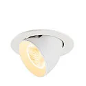 ceiling recessed luminaire NUMINOS® GIMBLE L round, suitable for VDU workstation IP20, white, lacquered dimmable