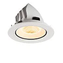 SLV ceiling recessed luminaire NUMINOS® GIMBLE L round, suitable for VDU workstation IP20, white, lacquered dimmable