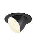 LED Deckeneinbaustrahler NUMINOS® GIMBLE L, rund, 17W, IP20, dimmbar, 20°, 4000K, 2700lm, schwarz/weiß