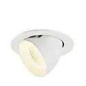 LED Deckeneinbaustrahler NUMINOS® GIMBLE L, rund, 17W, IP20, dimmbar, 55°, 4000K, 2700lm, weiß