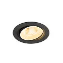 LED Deckeneinbauleuchte NUMINOS® MOVE L, rund, 17W, IP20, dimmbar, 20°, 3000K, 2500lm, schwarz/weiß