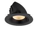 ceiling recessed luminaire NUMINOS® GIMBLE XL suitable for VDU workstation IP20, black, lacquered dimmable