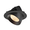 ceiling recessed luminaire NUMINOS® GIMBLE XL suitable for VDU workstation IP20, black, lacquered dimmable