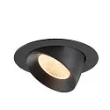 SLV LED Deckeneinbaustrahler NUMINOS® GIMBLE XL, 24W, IP20, dimmbar, 40°, 2700K, 3500lm, schwarz