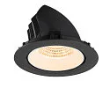 SLV ceiling recessed luminaire NUMINOS® GIMBLE XL suitable for VDU workstation IP20, black, white, lacquered dimmable