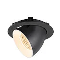 SLV ceiling recessed luminaire NUMINOS® GIMBLE XL suitable for VDU workstation IP20, black, white, lacquered dimmable