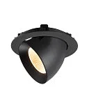 SLV LED Deckeneinbaustrahler NUMINOS® GIMBLE XL, 24W, IP20, dimmbar, 20°, 3000K, 3600lm, schwarz