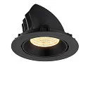 SLV LED Deckeneinbaustrahler NUMINOS® GIMBLE XL, 24W, IP20, dimmbar, 55°, 3000K, 3600lm, schwarz