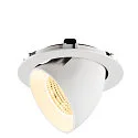 SLV LED Deckeneinbaustrahler NUMINOS® GIMBLE XL, 24W, IP20, dimmbar, 55°, 3000K, 3600lm, weiß