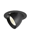 LED Deckeneinbaustrahler NUMINOS® GIMBLE XL, 24W, IP20, dimmbar, 20°, 4000K, 3800lm, schwarz