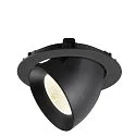 SLV ceiling recessed luminaire NUMINOS® GIMBLE XL suitable for VDU workstation IP20, black, lacquered dimmable