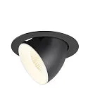 LED Deckeneinbaustrahler NUMINOS® GIMBLE XL, 24W, IP20, dimmbar, 40°, 4000K, 3800lm, schwarz/weiß